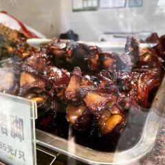 浔蹄(南潯總店) User Photo