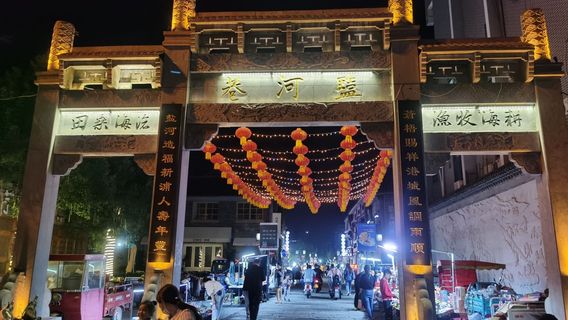 Salt River Lane Historical and Cultural District