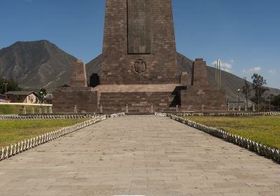 赤道纪念碑