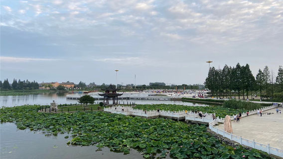 Miancheng Scenic Spot