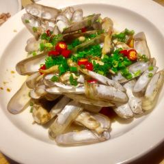 RONG CUISINE User Photo