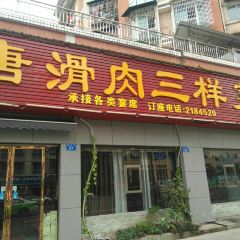 唐滑肉三样菜(玉都花苑店) User Photo