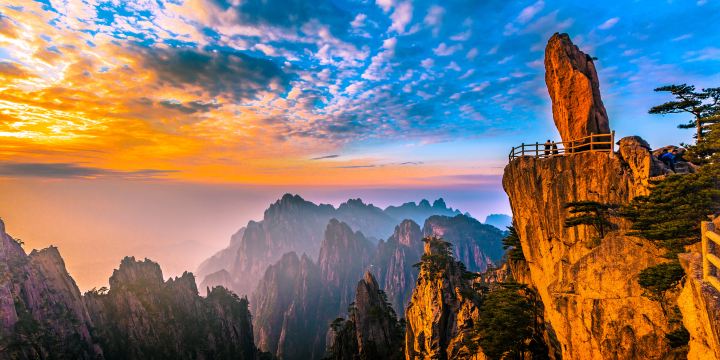 Huangshan Scenic Area