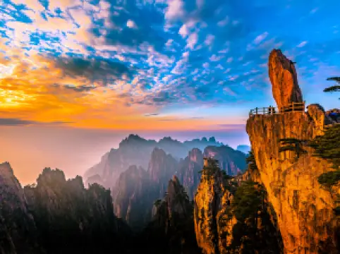 Huangshan Scenic Area