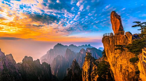 Mount Huangshan