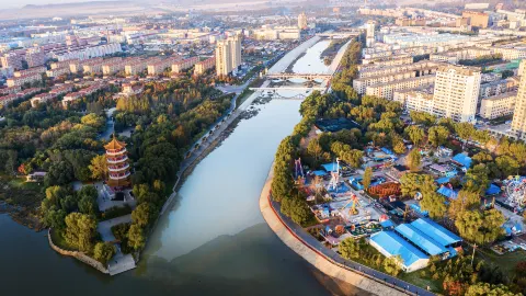Meihekou travel destination