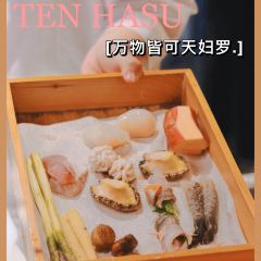 TEN HASU User Photo