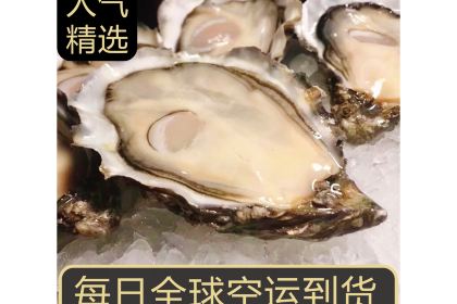 Oyster Show Restaurant & Lounge