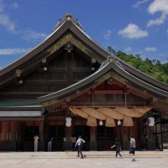 出雲大社旅遊攻略指南 出雲大社評價 出雲大社附近推薦 Trip Com 出雲大社旅遊攻略指南 出雲大社評價 出雲大社附近推薦 Trip Com