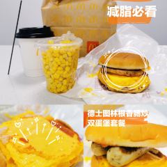 McDonald's (wangfujingbaihuo) User Photo