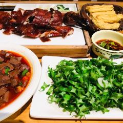 Lao Dian Shan Zhai User Photo