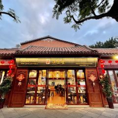 秉正堂(天后宮總店)張用戶圖片