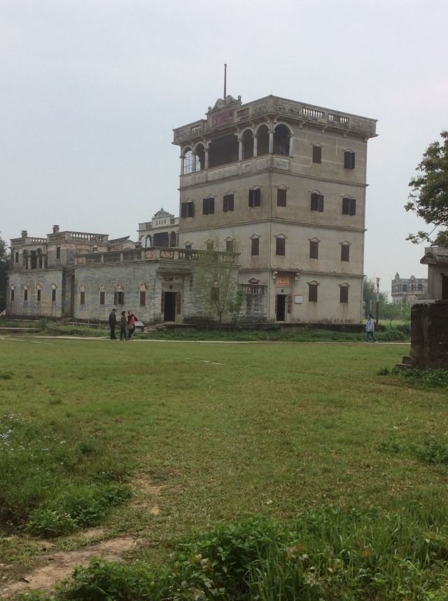 Watchtower Group of Zili Village