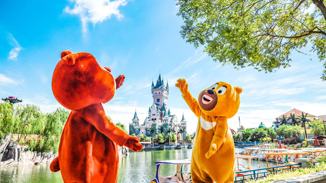 Tianjin Fantawild Adventure