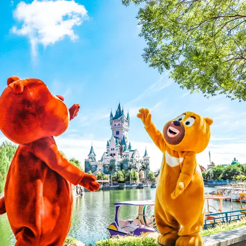 Tianjin Fantawild Adventure