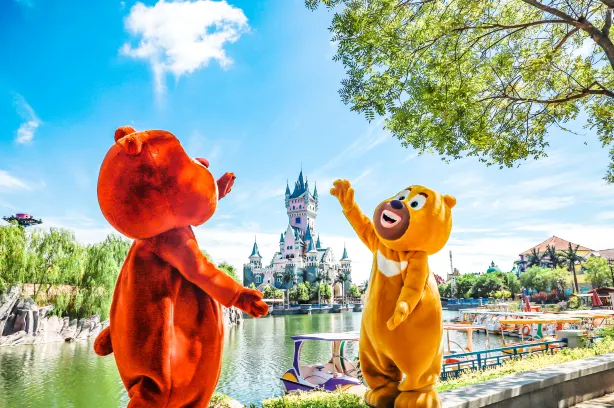 Tianjin Fantawild Adventure