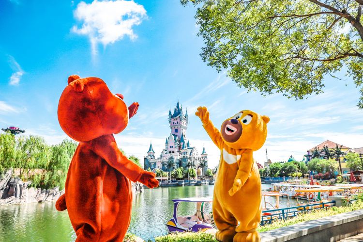 Tianjin Fantawild Adventure