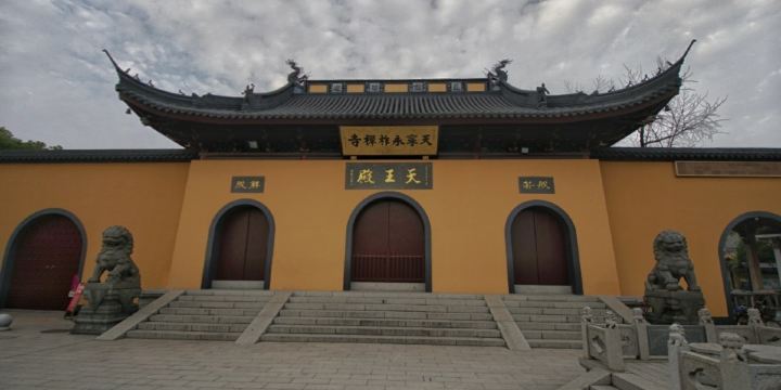 Tianning Temple