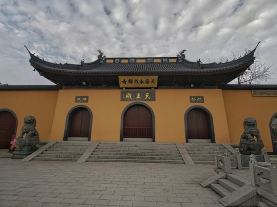 Tianning Temple