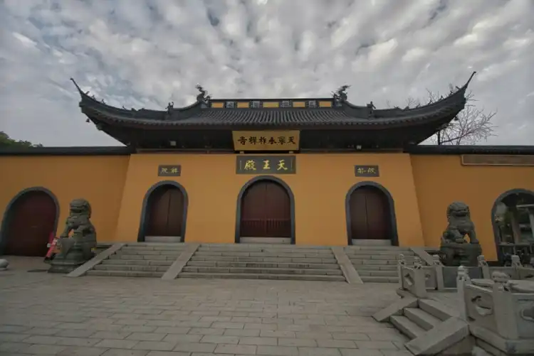 Hotels near Tianning Temple