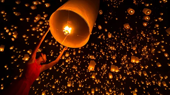 2024Chiang Mai Sky Lantern Festival
