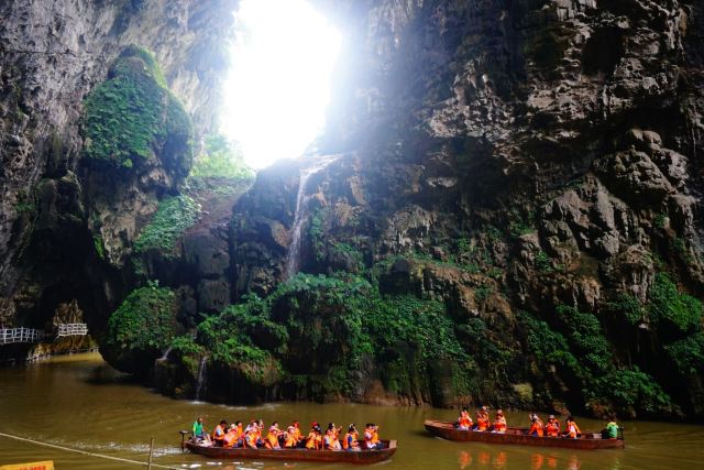 Cave Fairland