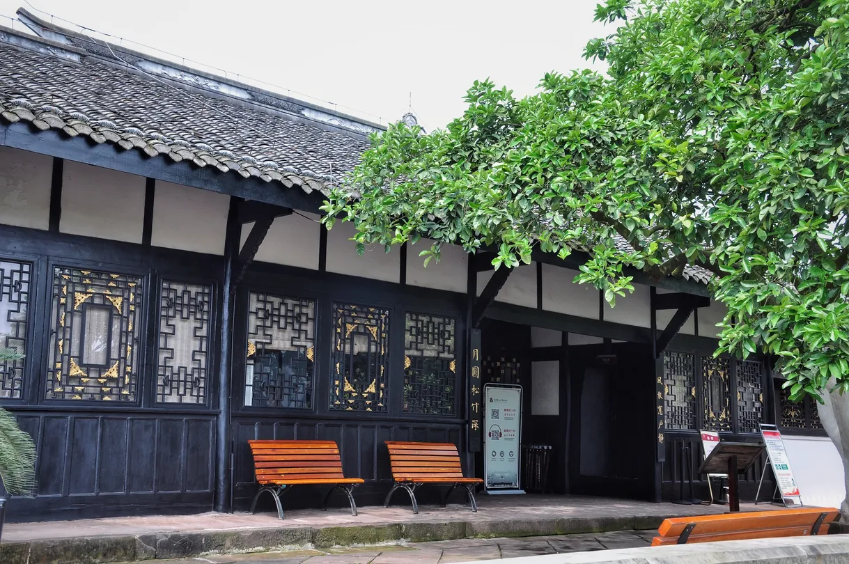 3_潼南楊闇公舊居