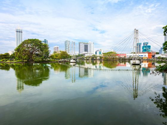 Beira Lake