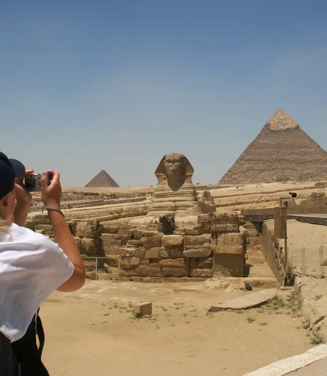 Giza