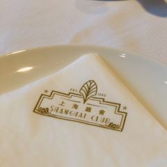 Shanghai Club (HKRITaikoo Hui) ảnh của người dùng