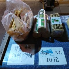 Taixingshuizhenjizhigua Noodle House User Photo