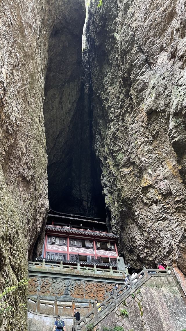 링펑징취