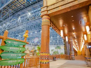 Sunac Water Park