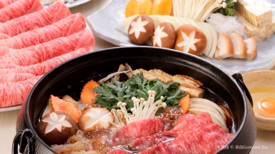 Kisoji Takashimachoten