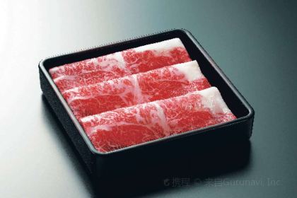 Yuzuan Toyotahoeiten