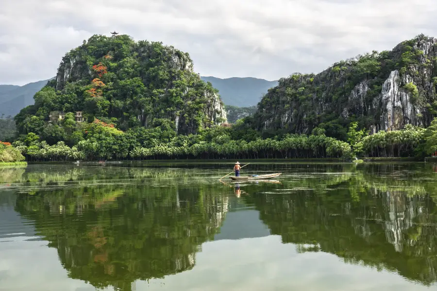 Xianzhang Rock