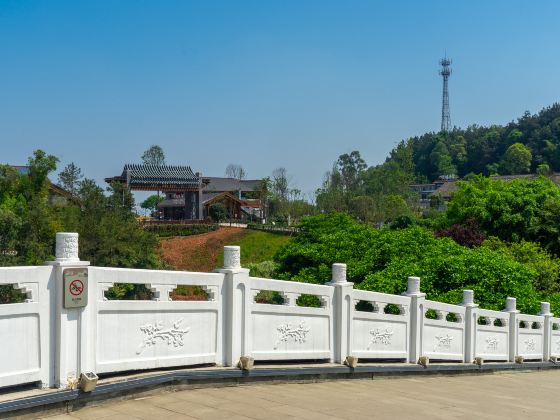 Jianshan Natural Scenic Area