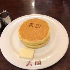 Coffee Tengoku User Photo