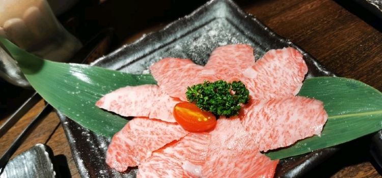 Hu Tong Yakiniku