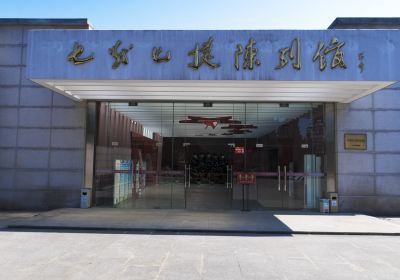 Suzhong Seven Battle Seven Victory Memorial Hall