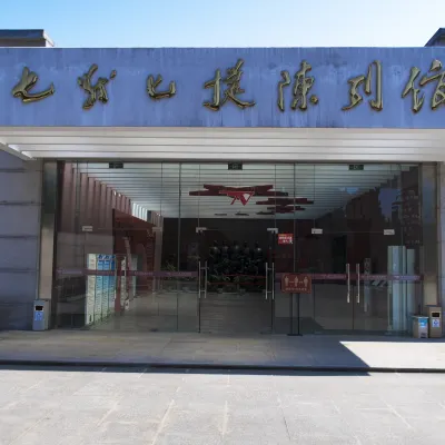 2-звездочные отели в г. Хайан