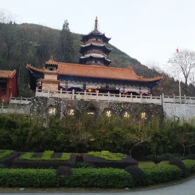 Разрешено размещения с домашними животными Отели в г. Цюаньчжоу