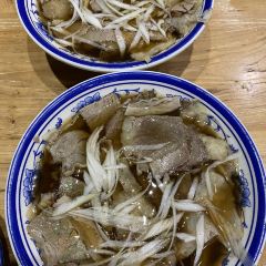 BAI FU NIU ZHAO User Photo