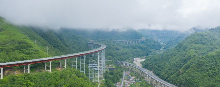 이아시