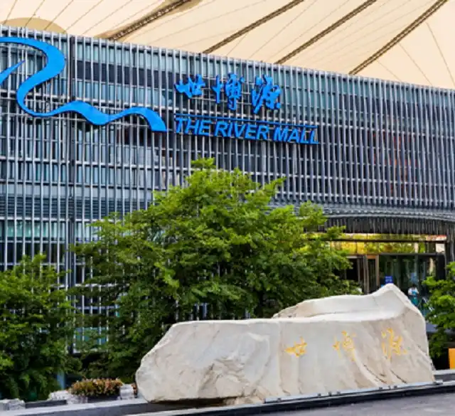 Hotels near THE RIVER MALL