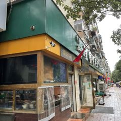 帖老大羊肉汤烩面烧烤(康复后街总店) User Photo