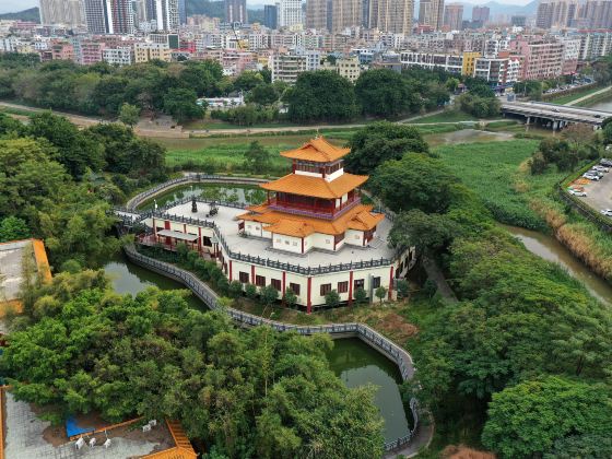 Longxing Temple