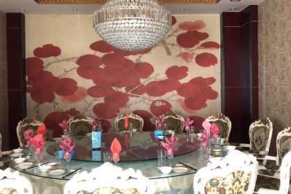 JIN TAI YUAN KAI RUI YAN HUI JIU DIAN