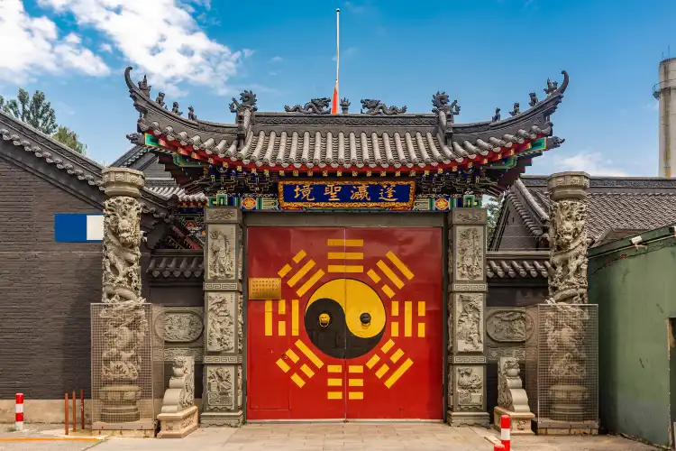 난타 공원 주변 호텔