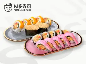 N多寿司(天河路店)
